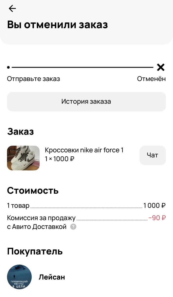 ������ ������ ����� ������ ������ ������� ��� ����� � ���������� ��� �� ����� �� ���������?! ���������� 