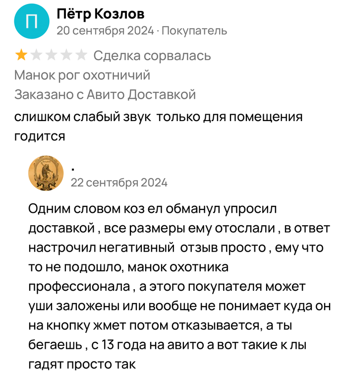 ����� �� ���������� ����� �� ����� �������