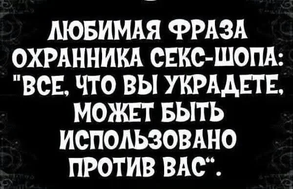 Pictures - Series From the Internet, Humor, Girls, A selection, Vulgarity, Images, Picture with text, Neckline, cat, Sarcasm, Banter, Irony, Wordplay, From the network, Longpost