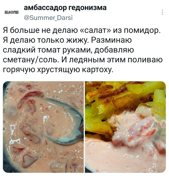����������� ����� ��������� ��, ��� �������, � ����� ������ ������, ��� ���� � ������� �� �� ������