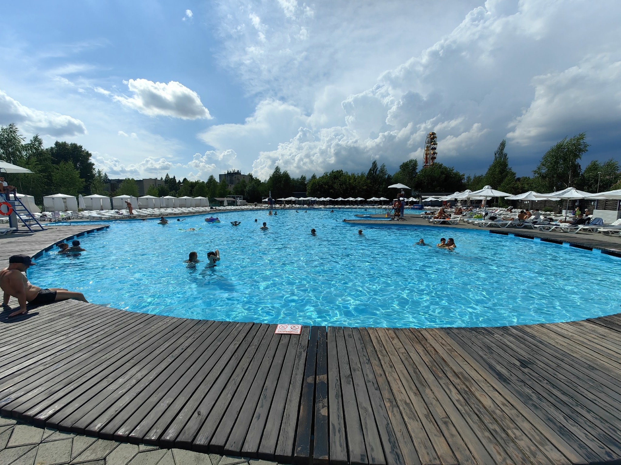 How I opened the swimming season at Arlekino Aqua in Barnaul - Series ZAVODFOTO  CITIES OF RUSSIA, My, Cities of Russia, Travel across Russia, sights, Road trip, Interesting places, Longpost
