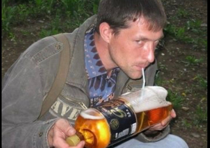 Оригинально...