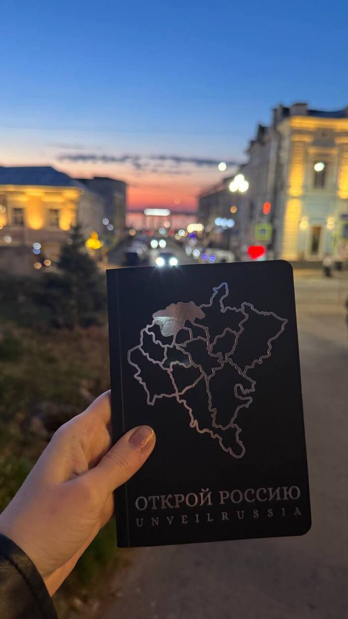 Отзыв от довольного покупателя