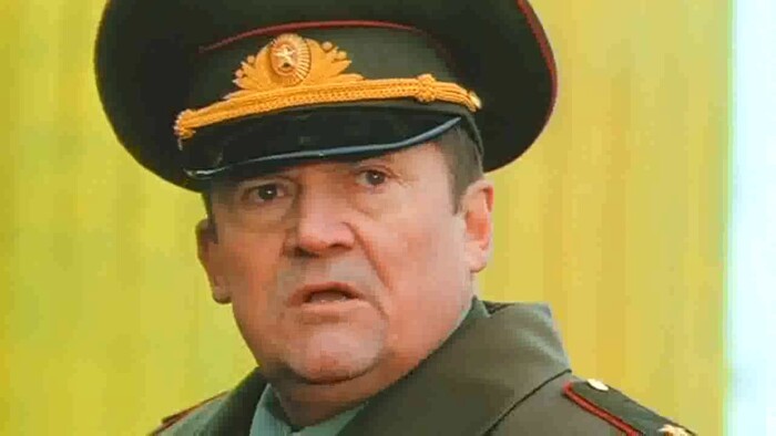 Матёрые