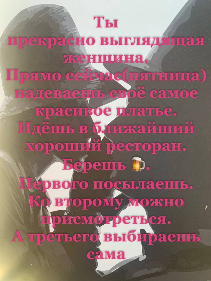 Совет тут дали: