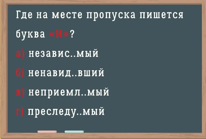 Post 14202910 - Memes, Images, Humor, Picture with text