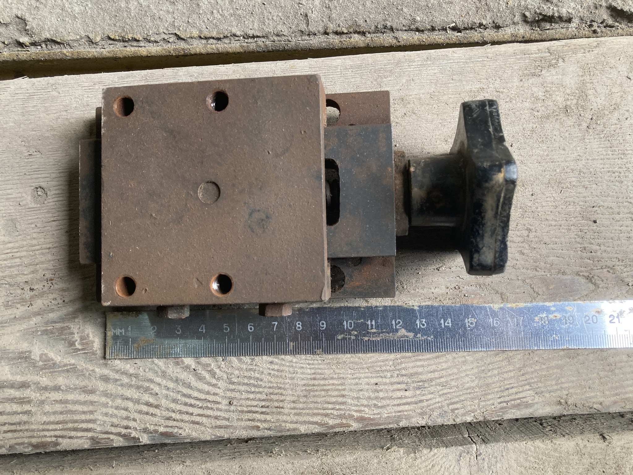 Please help me identify the part. - My, No rating, Help, Longpost