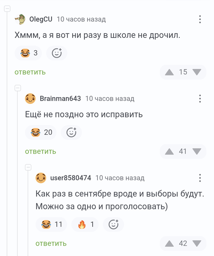 ������ � ������������