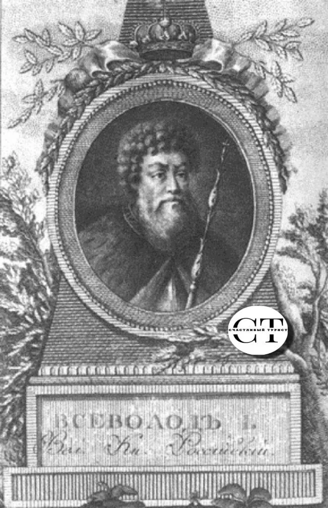 Prince Vsevolod I Yaroslavich. His role in the Yaroslavich Triumvirate - Series Vsevolod I Yaroslavich, My, Military history, История России, History (science), Rus, Kievan Rus, Российская империя, Longpost