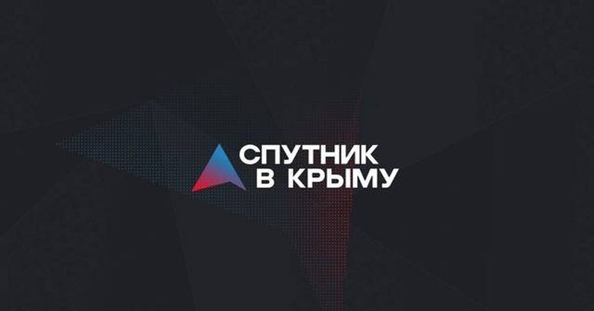 Let's sum up the political results of the week - My, Politics, Special operation, news, Results of the day, Outcomes, Terrorism, APU, Vladimir Zelensky, Crimea, Radio, Video, Rutube