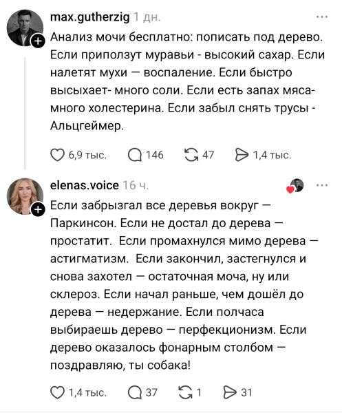 �������� ������