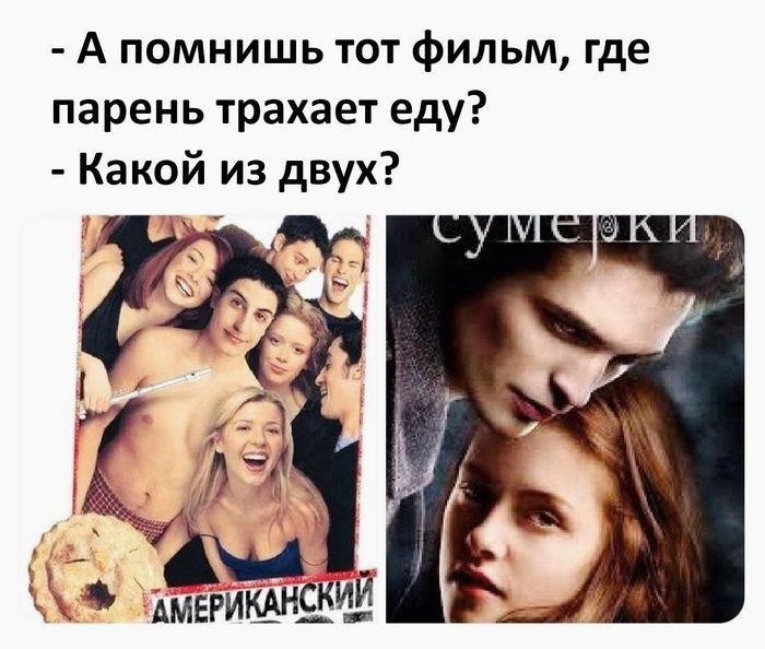 �� ��� ��������