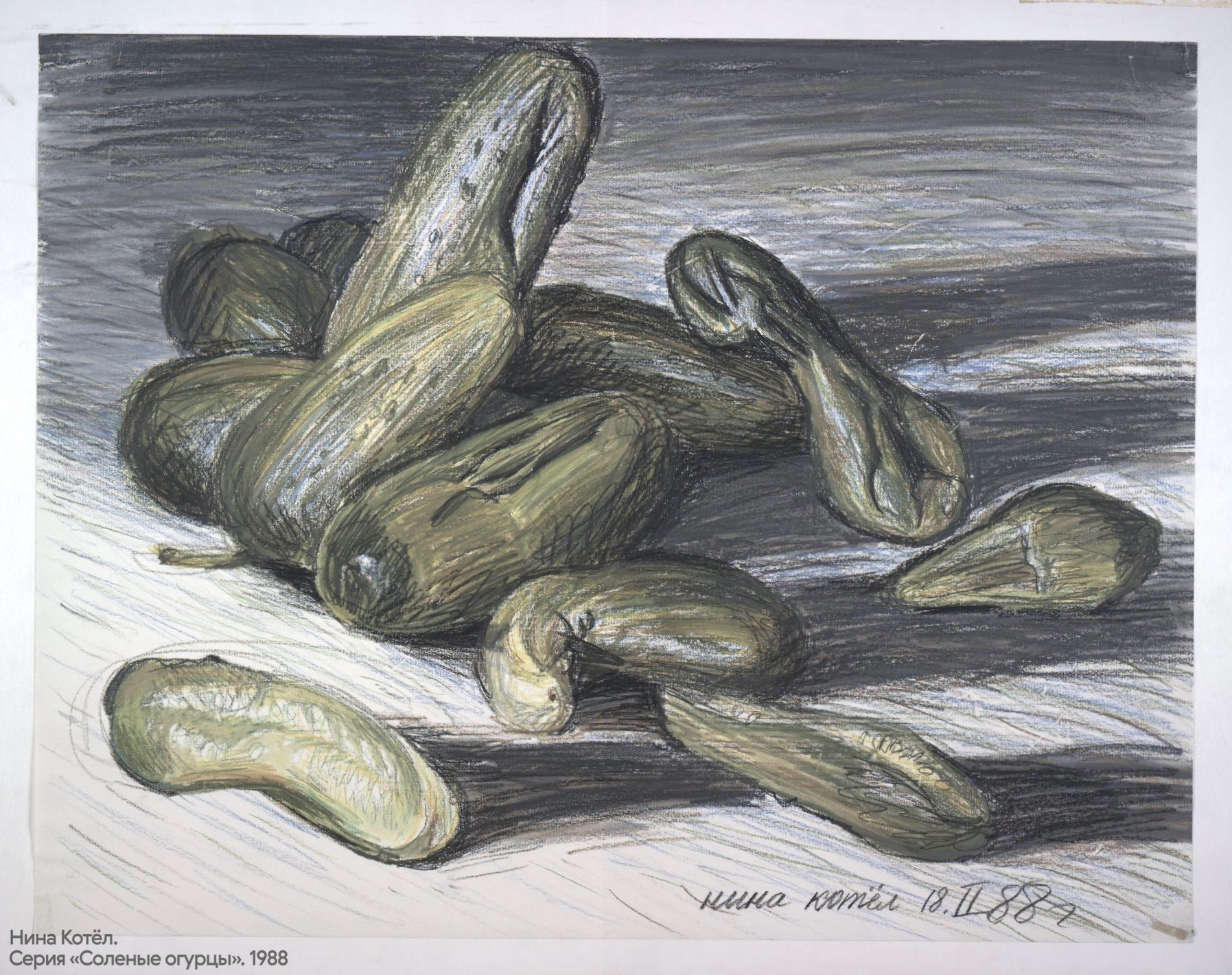 Lightly salted cucumbers - Art, Cucumbers, Suzdal, Garden, Holidays, Lightly salted cucumbers, Longpost