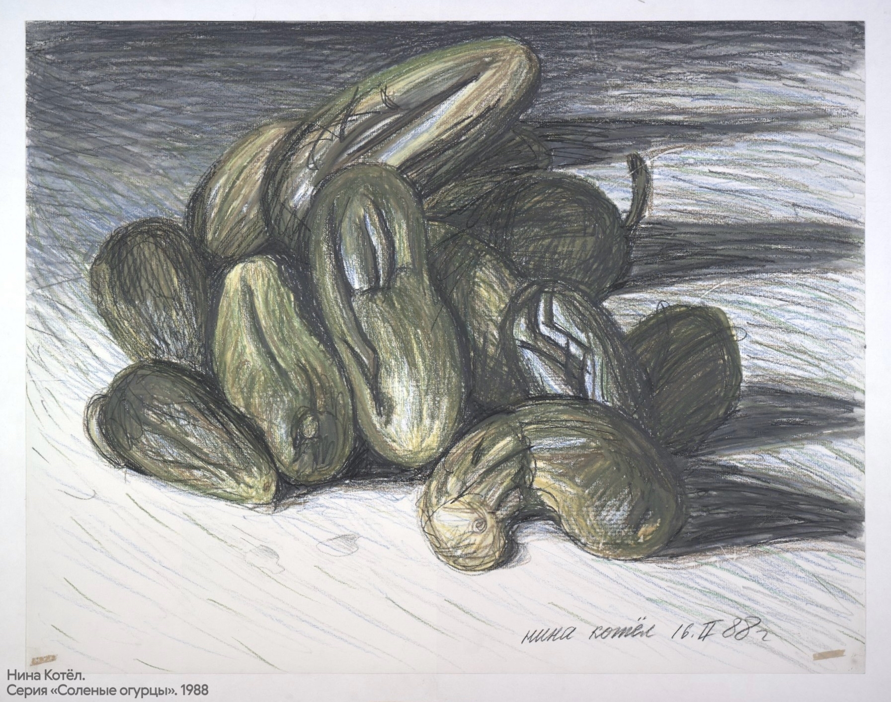 Lightly salted cucumbers - Art, Cucumbers, Suzdal, Garden, Holidays, Lightly salted cucumbers, Longpost