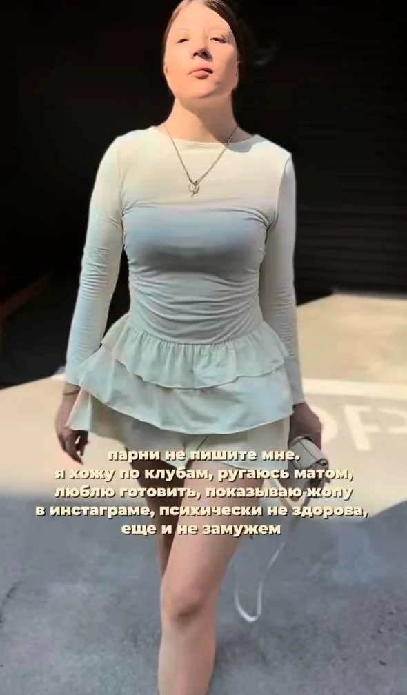 Meme - My, Picture with text, Girls, Strange humor, Hardened