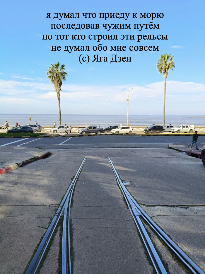 ��� ������ ���� )
