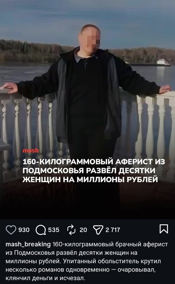 ���� ����������, ������� ������?