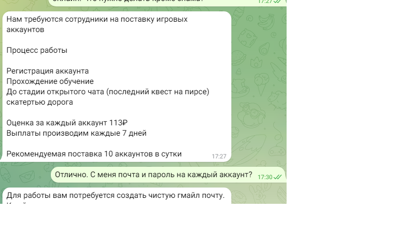 Recruiting at playlolz.ru - My, Site, Work, Remote work, Vacancies