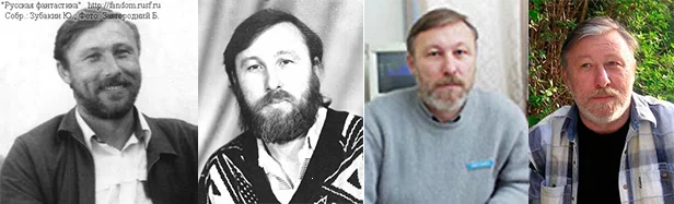 Is the Mystical Grandfather Real? Igor Chestnykh, 1953 - Igor, 1953, Video, Question, Mystic, YouTube (link), Longpost