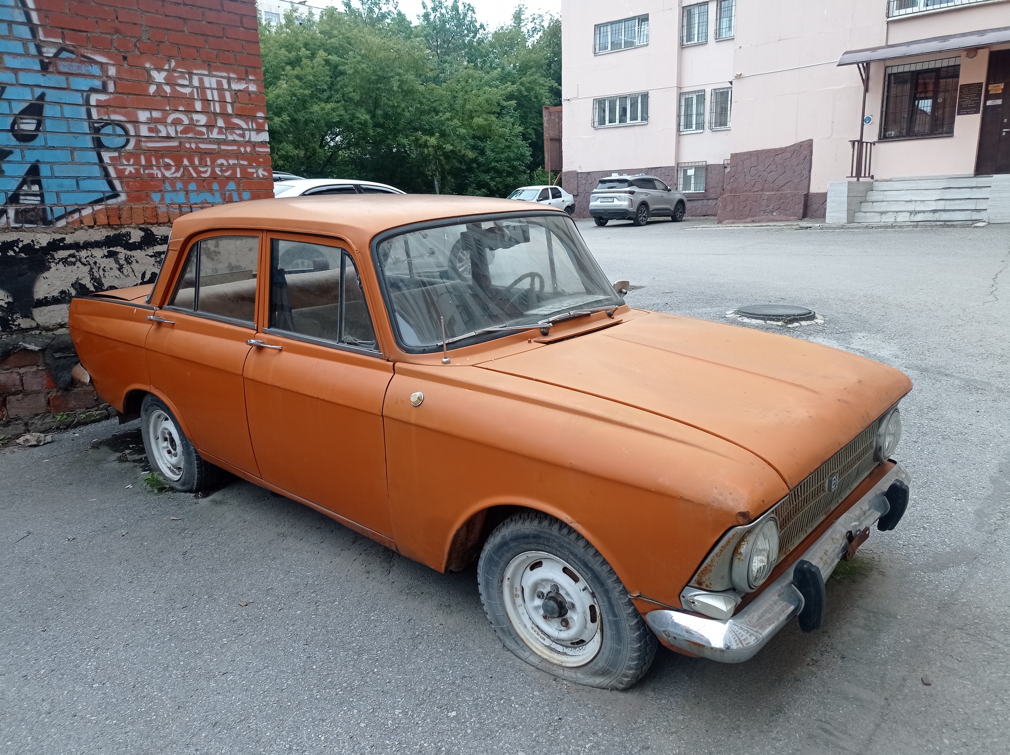 Old car - My, Retro car, Memory, Find, Longpost