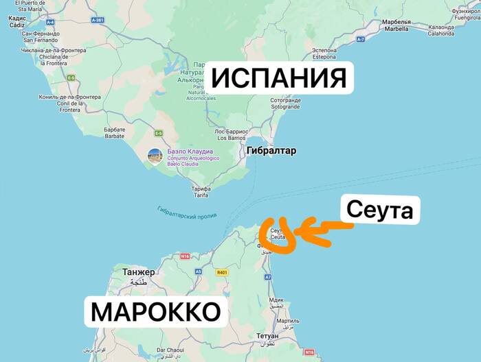 Ответ на пост «Главное русским визу не давать»