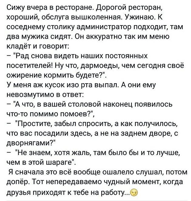 (из архива интернета)