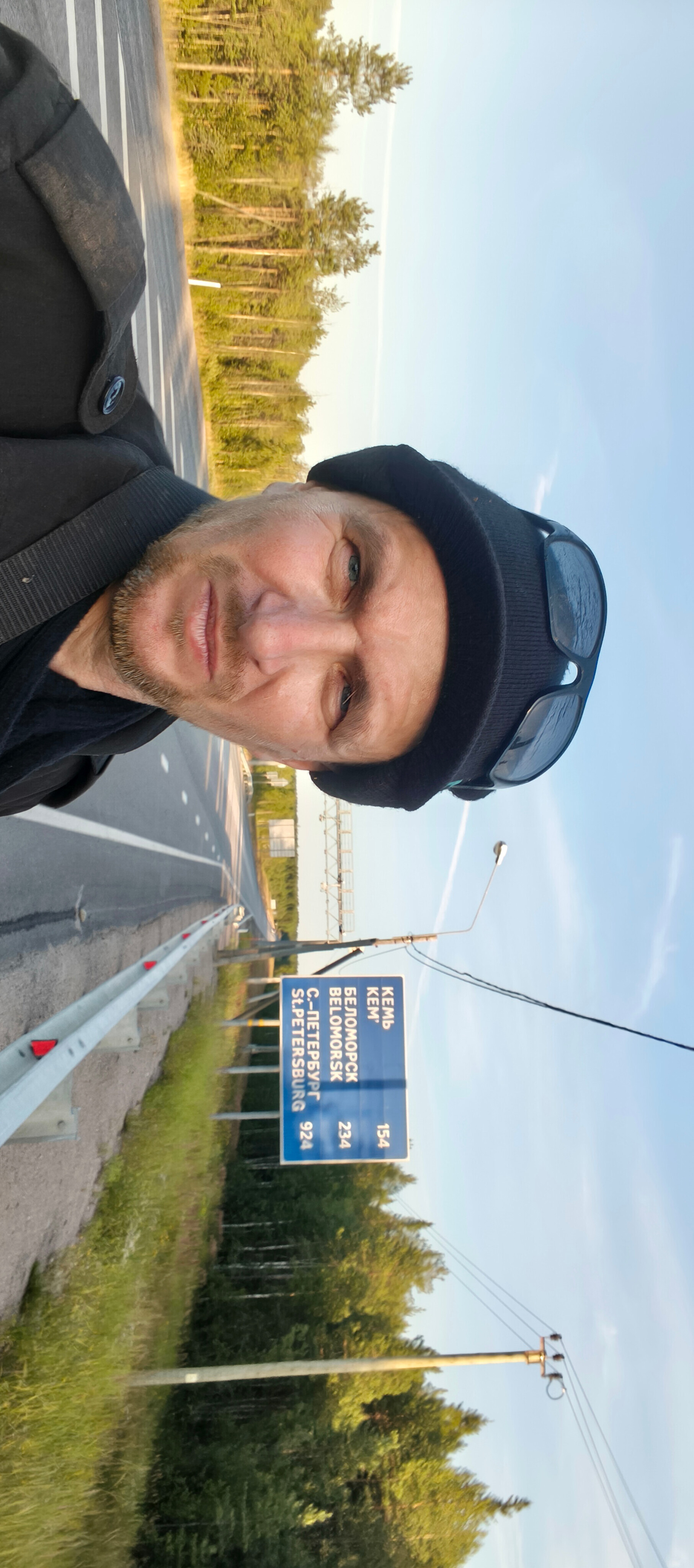 Walking from Moscow to Vladivostok. Across the Arctic, along the Northern Sea Route. Fully immersed in local culture. - On foot, Moscow, Louhi, Карелия, Teriberka, Vladivostok, Longpost