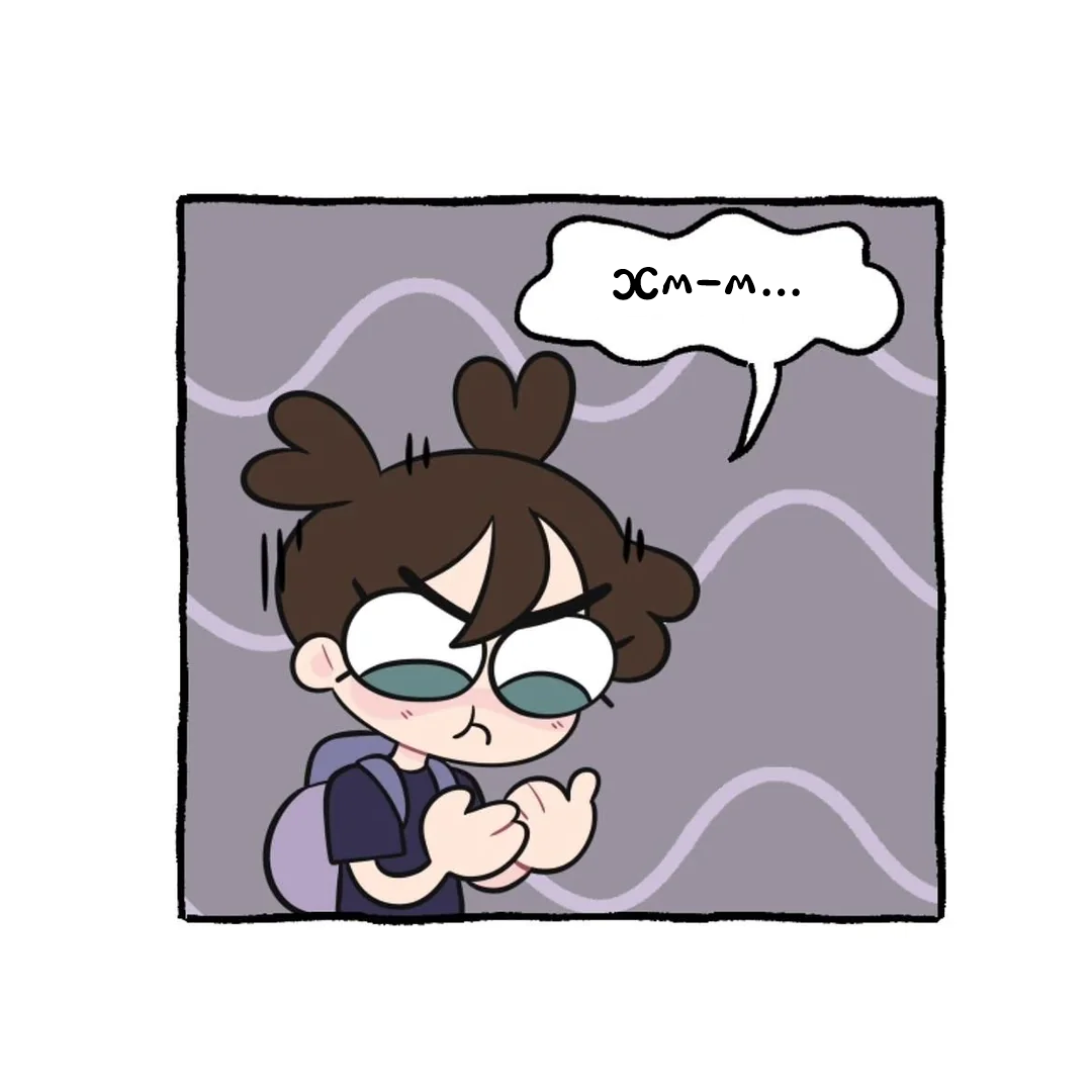 First time in first grade - Comics, Translated by myself, School, 1 class, First grader, Parents and children, Mum, Daughter, Fak (gesture)