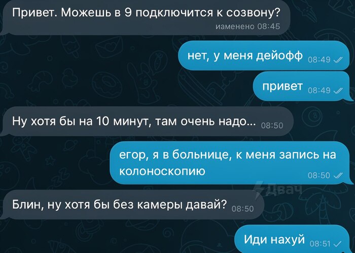 ����������� ����� ������ ���������