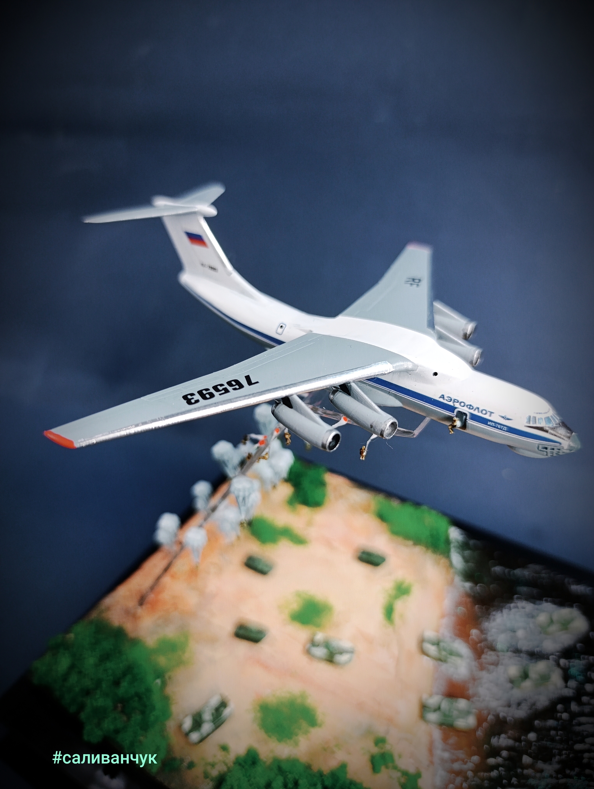 Childhood dream - My, Russia, Presents, Youth, Airborne forces, Youth, Army, Collecting, Military, Aviation, Children, Longpost