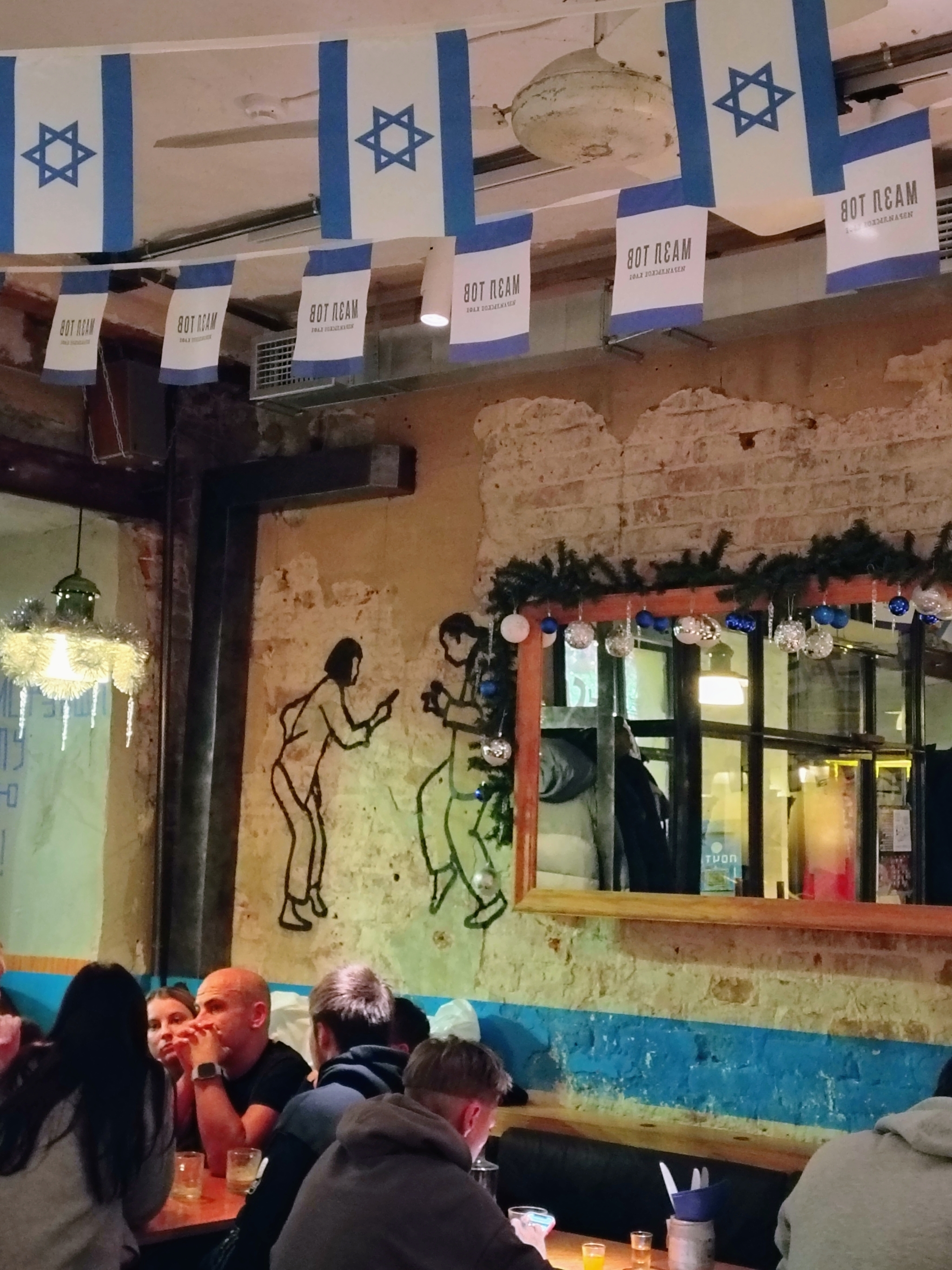 Mazel tov in Nizhny Novgorod - Series Tourist, My, Cafe, Travel across Russia, Interesting places, Tourism, Nizhny Novgorod