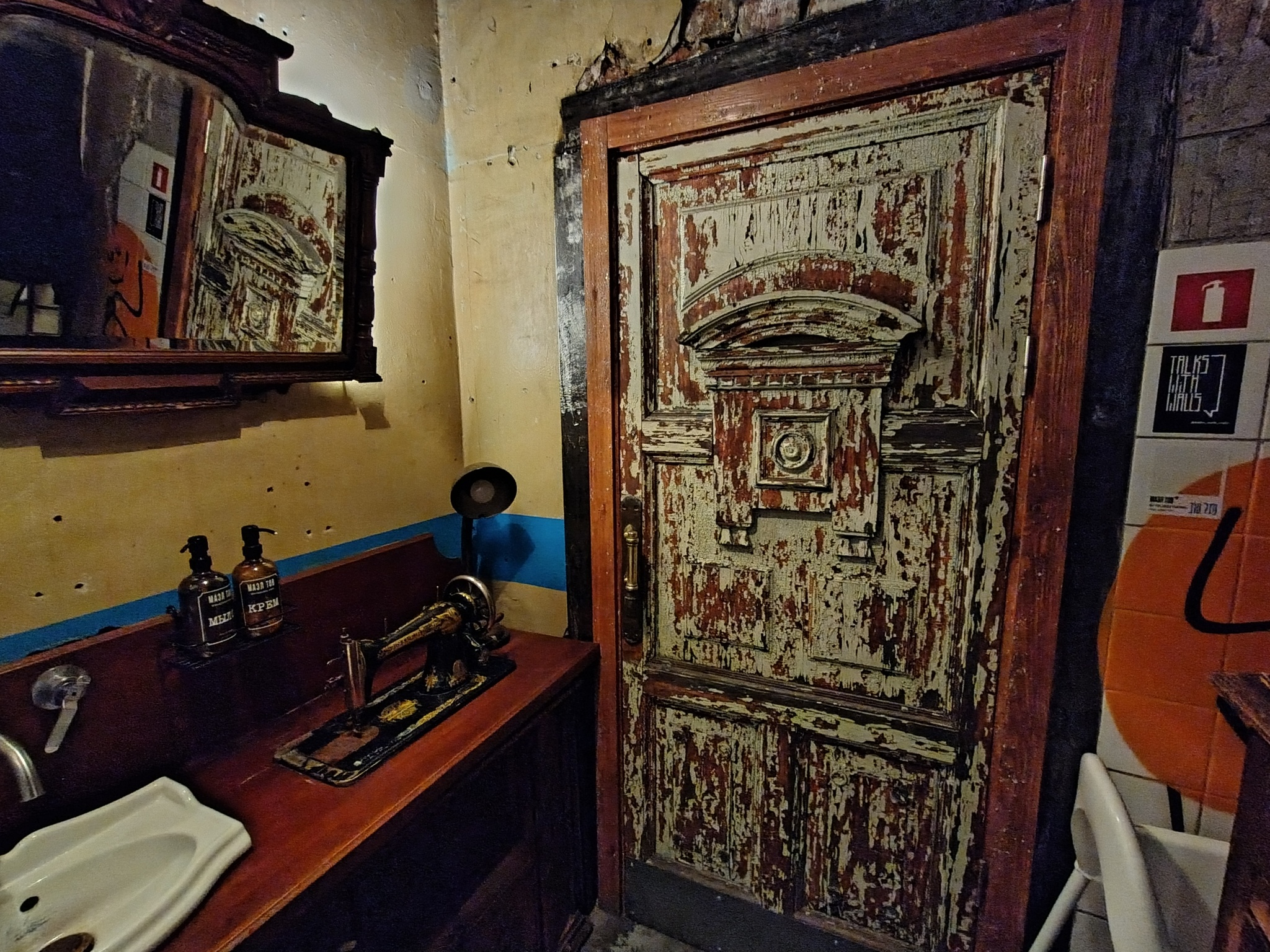Mazel tov in Nizhny Novgorod - Series Tourist, My, Cafe, Travel across Russia, Interesting places, Tourism, Nizhny Novgorod