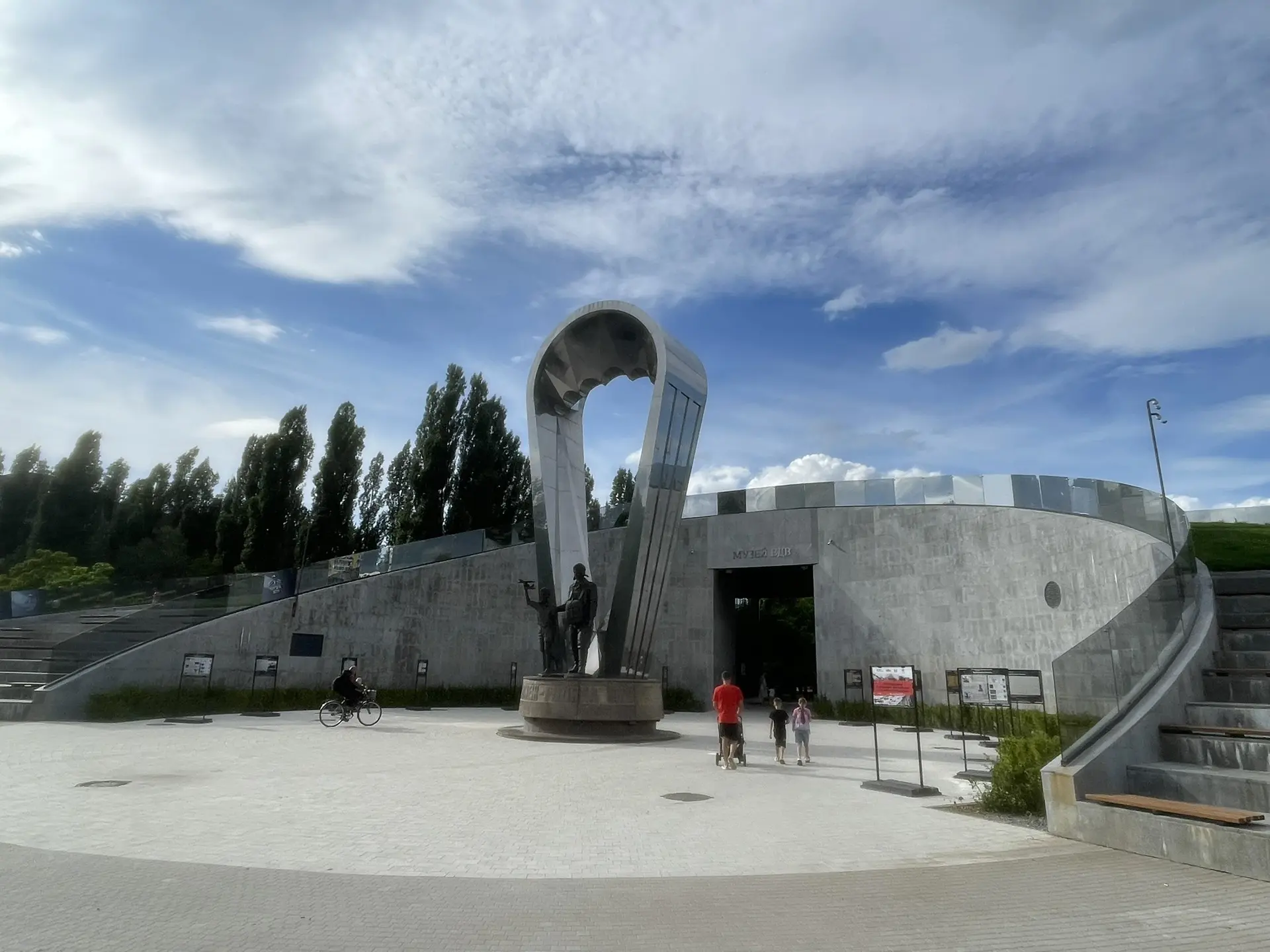 On August 2, 1930, Voronezh became the birthplace of the Airborne Forces; there is a museum and a monument to Margelov there. - My, Military history, Airborne forces, Voronezh, Army, Longpost