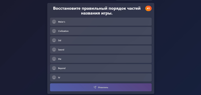 ��� � �������