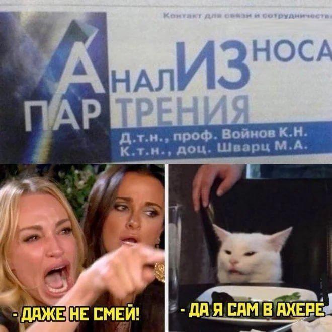 ���� �� ����