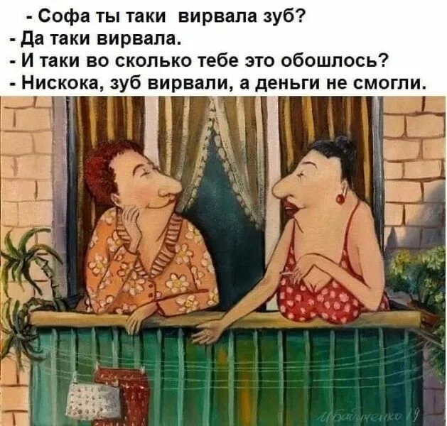 Reply to the post Meme - Picture with text, Memes, Images, Humor, Repeat, Reply to post