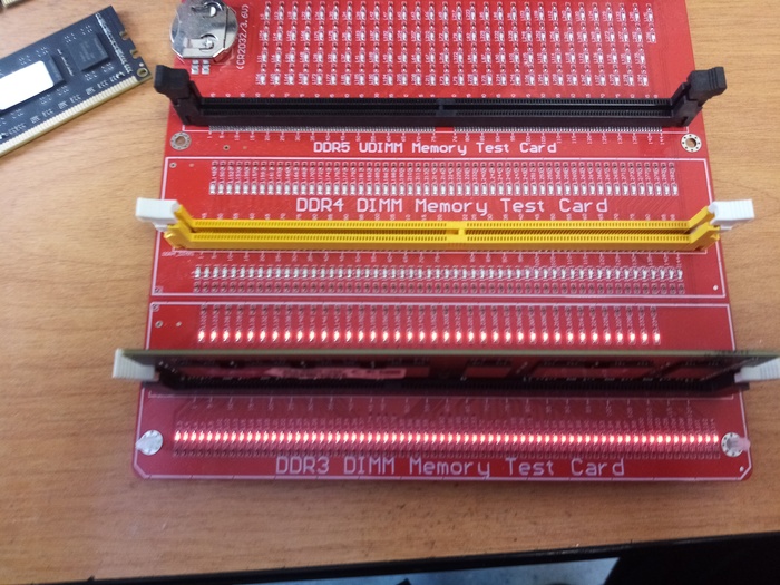 Умеет проверять DDR3, DDR4, DDR5 )