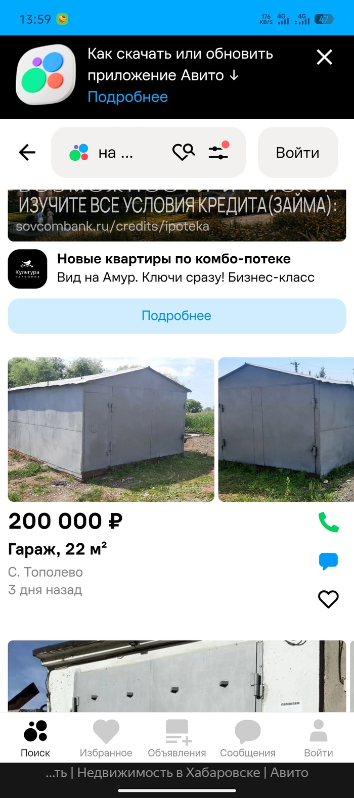 ��� ����� ����� �� ����� 