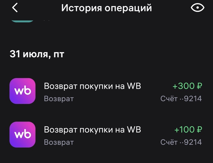 ��� ��������)