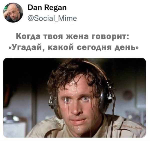 �� ��� ������ ��� ��� ������� � ���� ���������? :)
