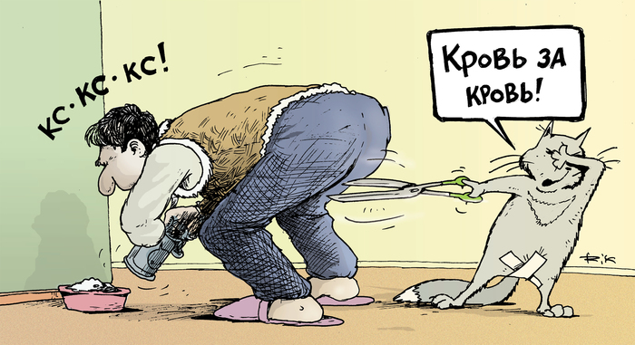 Старенькое из папки "Животные"