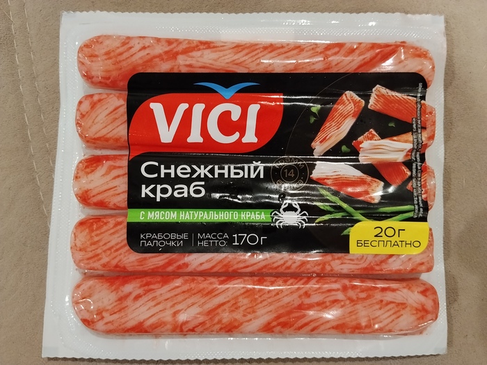 Рисунок 1.