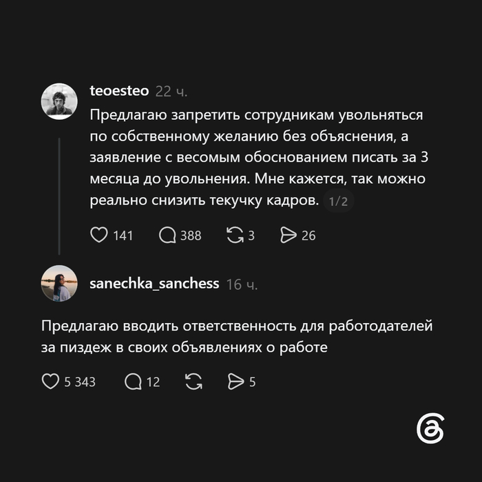 ���������� ���������