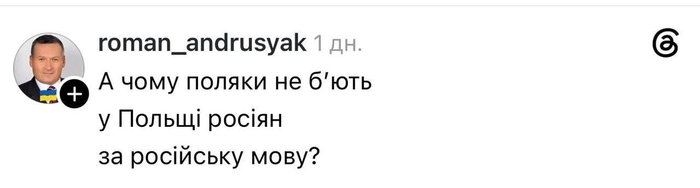 Рубрика: "Вопросы со звёздочкой"