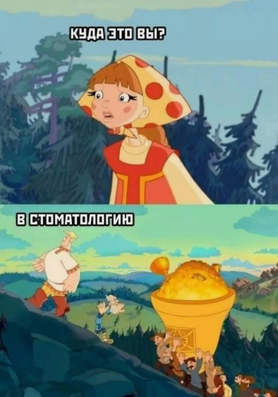 Этого хватит на одну пломбу?