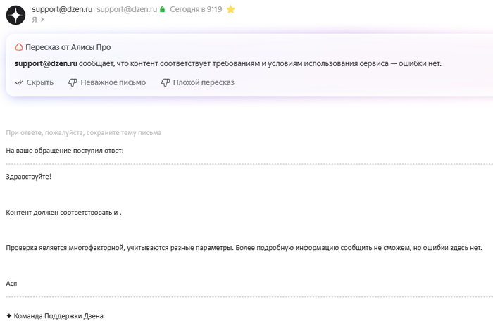 ���� ��� ��������� ��������