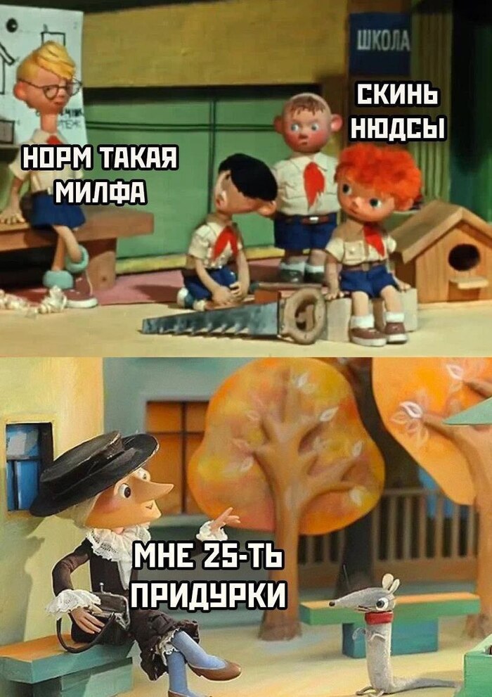 ����� ��������� �� ���� �������