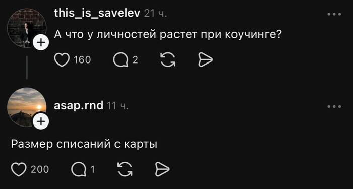 ���� ��������