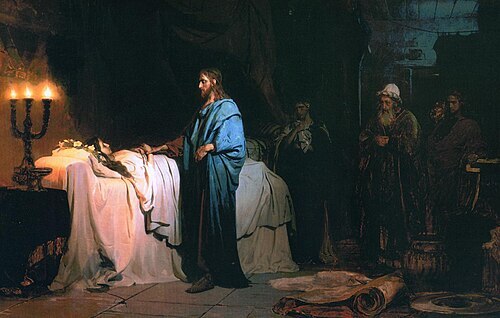И.Е. Репин. Воскрешение дочери Иаира. 1871