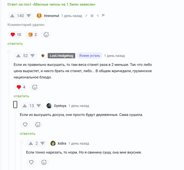� �������� ������������ � "��� ��� ��������� ���������"